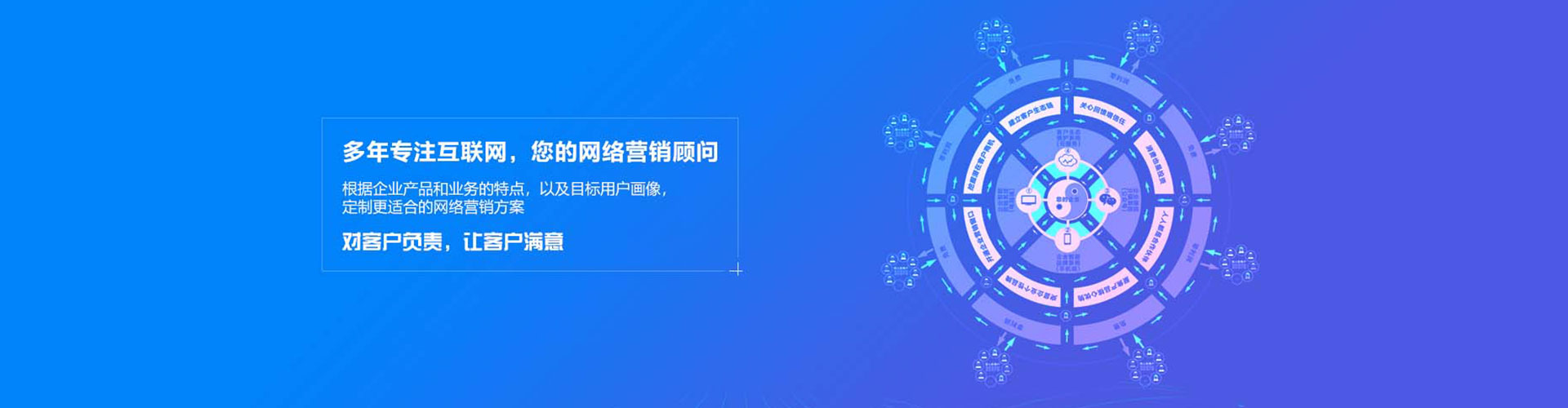 宣州信息流投放