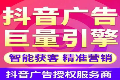 百度推广排名提升技巧解析