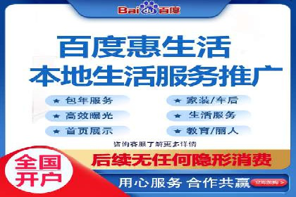 医疗行业SEM网络推广的实践与思考