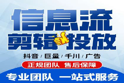 百度推广：品牌宣传的利器